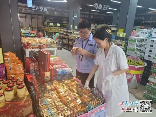 东临新区市场监管局全力护航中秋节食品安全 图